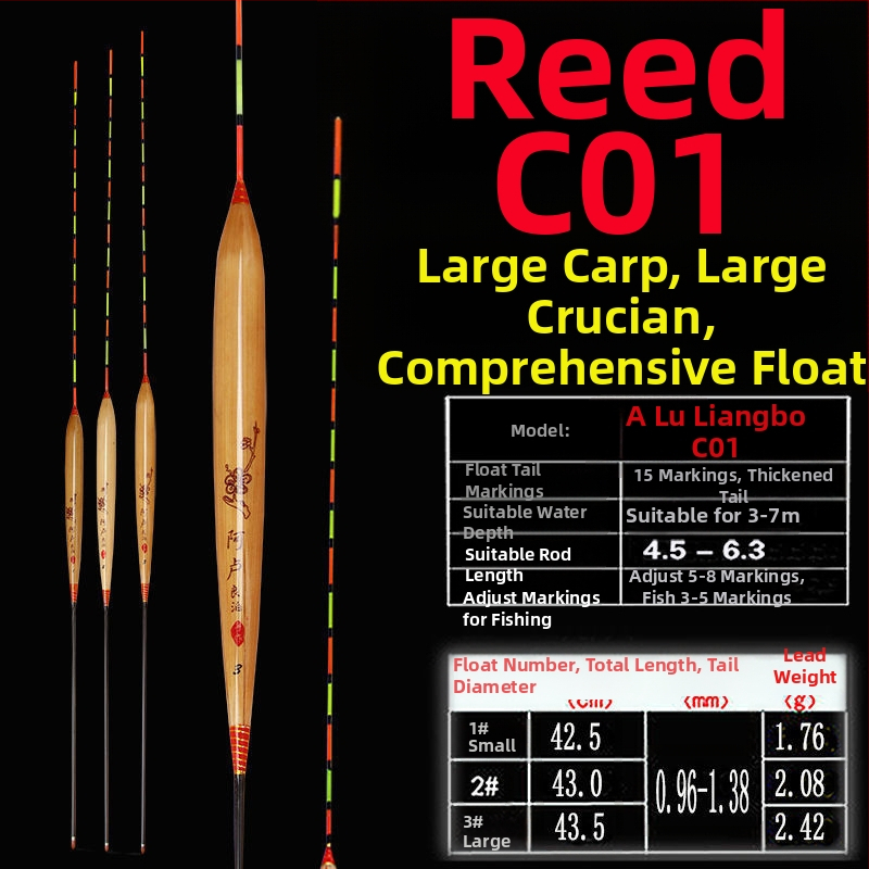 Plută verticală din trestie pentru crap, sensibilitate înaltă, corp gros, Alu liangbo