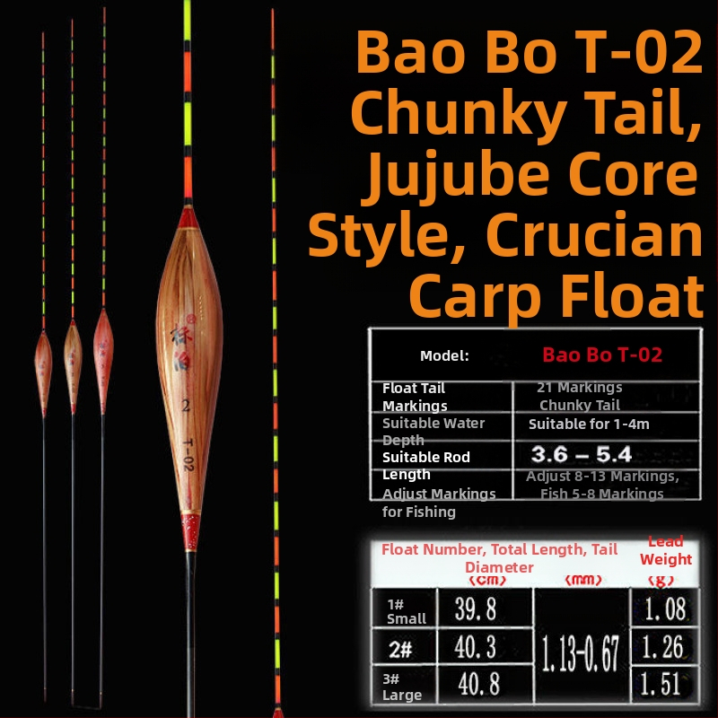 Plută verticală din trestie pentru crap, sensibilitate înaltă, corp gros, Alu liangbo