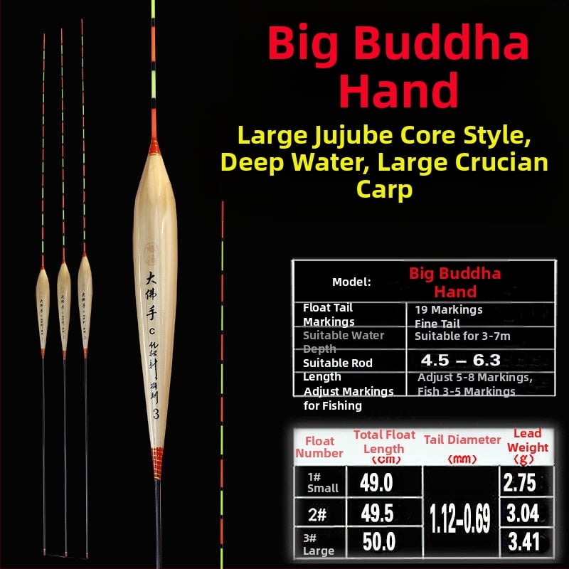 Plută verticală din trestie pentru crap, sensibilitate înaltă, corp gros, Alu liangbo