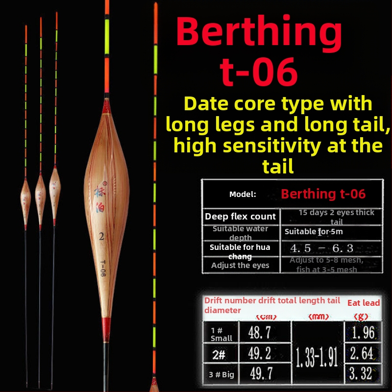 Plută verticală din trestie pentru crap, sensibilitate înaltă, corp gros, Alu liangbo