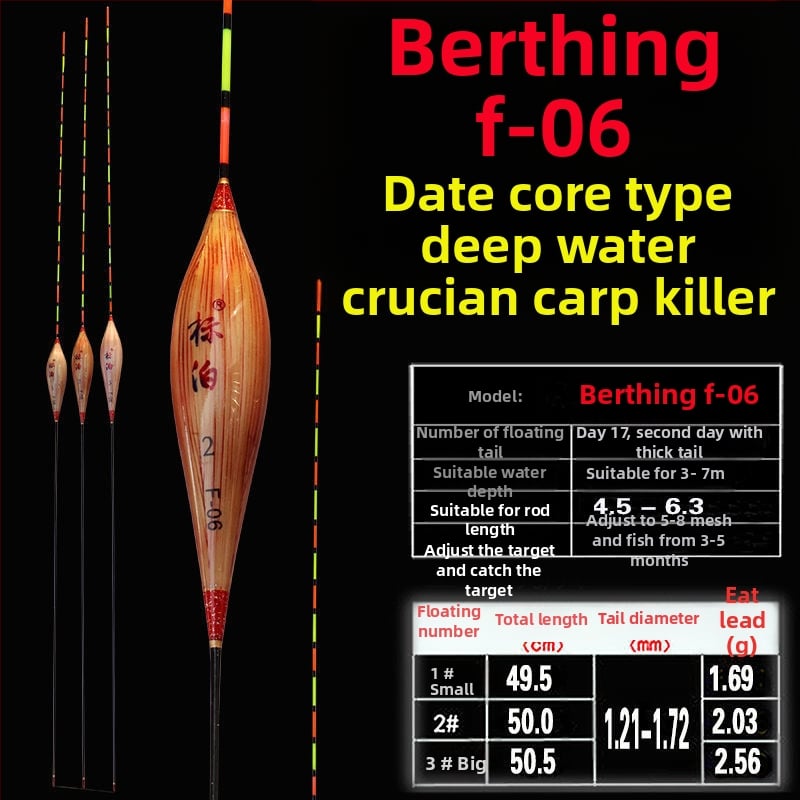 Plută verticală din trestie pentru crap, sensibilitate înaltă, corp gros, Alu liangbo