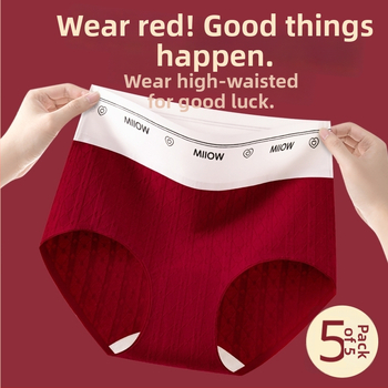 Γυναικεία εσώρουχα με ψηλή μέση, χωρίς ραφές, από βαμβάκι, αντιβακτηριακές και αναπνέουσες.