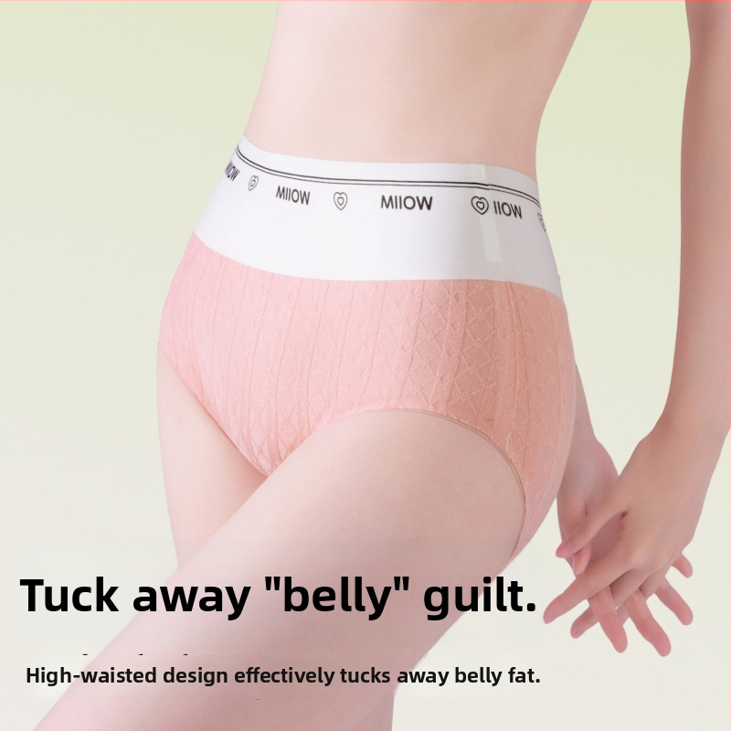 Γυναικεία εσώρουχα με ψηλή μέση, χωρίς ραφές, από βαμβάκι, αντιβακτηριακές και αναπνέουσες.