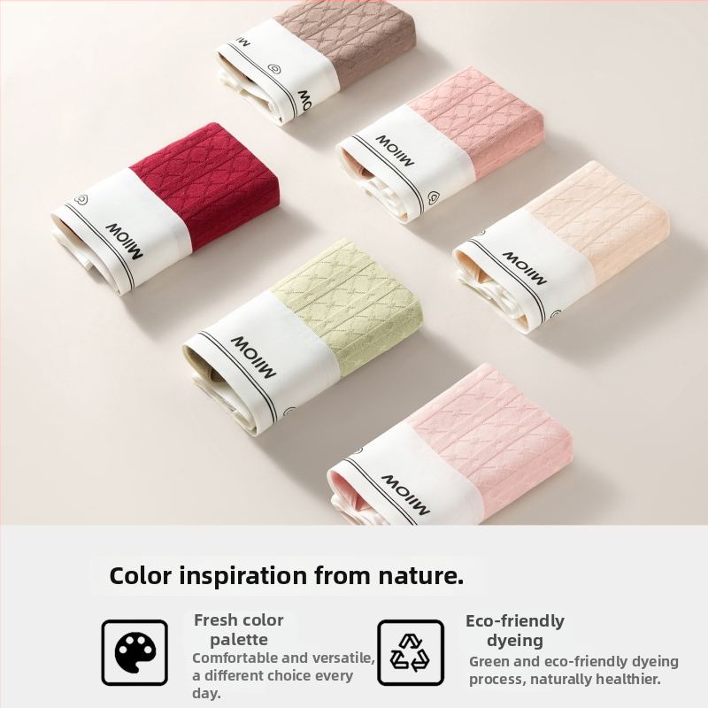 Γυναικεία εσώρουχα με ψηλή μέση, χωρίς ραφές, από βαμβάκι, αντιβακτηριακές και αναπνέουσες.