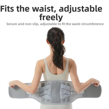 Поясен протектор от латекс — универсална употреба, за бадминтон и бягане, опаковка 100 броя