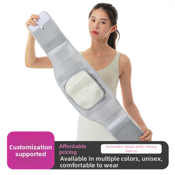 Поясен протектор от латекс — универсална употреба, за бадминтон и бягане, опаковка 100 броя