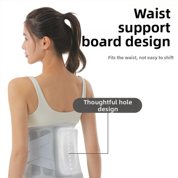 Поясен протектор от латекс — универсална употреба, за бадминтон и бягане, опаковка 100 броя