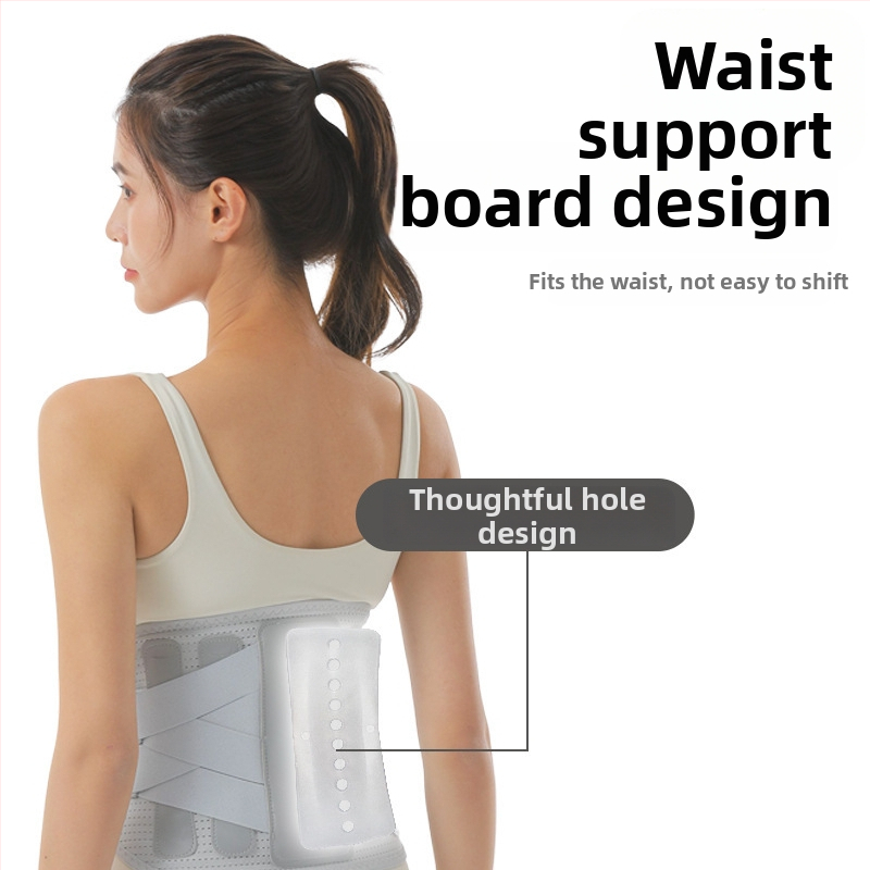 Поясен протектор от латекс — универсална употреба, за бадминтон и бягане, опаковка 100 броя