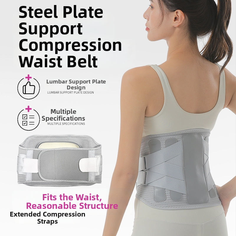 Поясен протектор от латекс — универсална употреба, за бадминтон и бягане, опаковка 100 броя