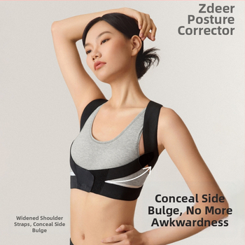 Коректор на стойката за дома, вътрешно носене, унисекс, дишащ, лек, модел KF8