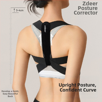 Коректор на стойката за дома, вътрешно носене, унисекс, дишащ, лек, модел KF8