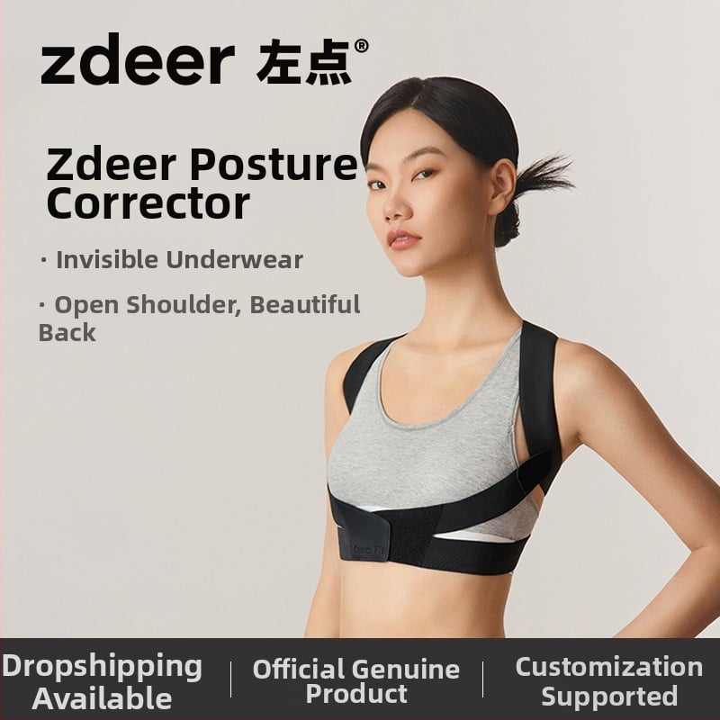 Коректор на стойката за дома, вътрешно носене, унисекс, дишащ, лек, модел KF8