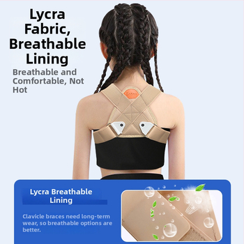 Детски колан за фиксация на счупена ключица, дишащ осмообразен пояс за гърба, Banbanli 0513, есен 2023, реабилитационна и функционална поддръжка