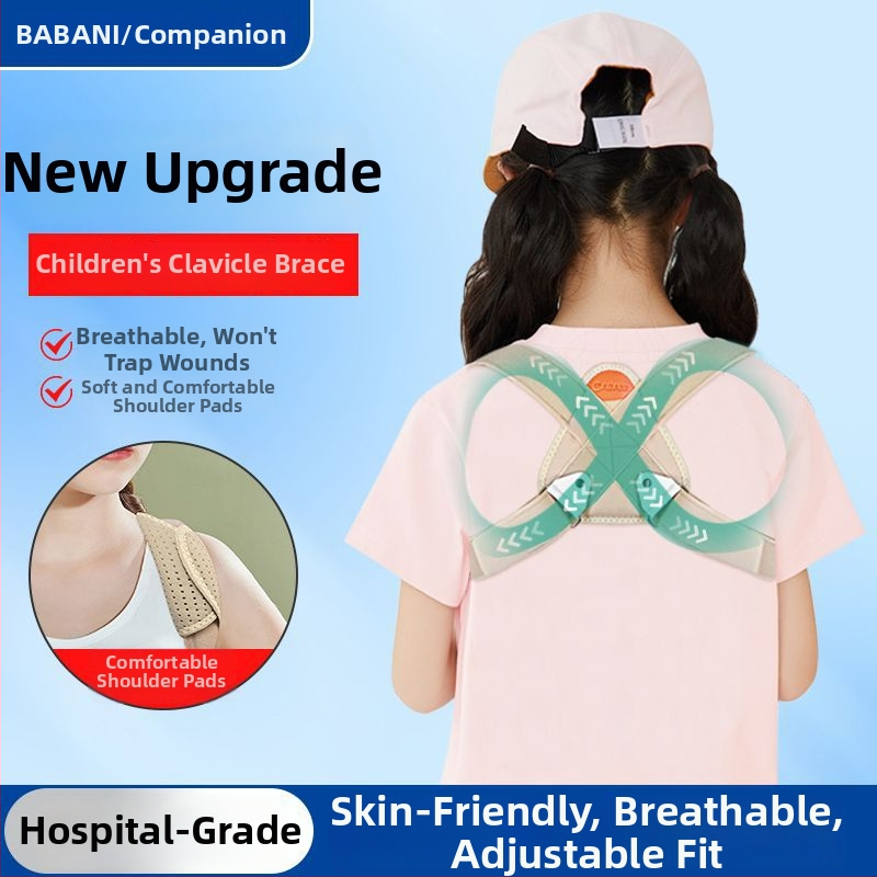 Детски колан за фиксация на счупена ключица, дишащ осмообразен пояс за гърба, Banbanli 0513, есен 2023, реабилитационна и функционална поддръжка