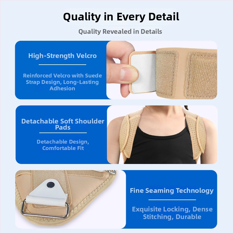 Детски колан за фиксация на счупена ключица, дишащ осмообразен пояс за гърба, Banbanli 0513, есен 2023, реабилитационна и функционална поддръжка