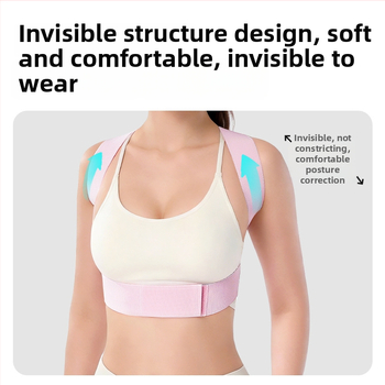 Surecool спортен колан за гръб за корекция на стойката — опора за кръста и раменете, полиестерно влакно, за възрастни, спорт на открито