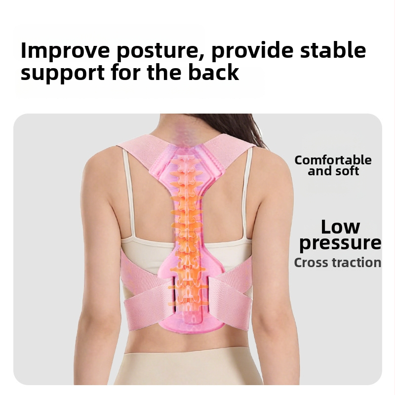 Surecool спортен колан за гръб за корекция на стойката — опора за кръста и раменете, полиестерно влакно, за възрастни, спорт на открито