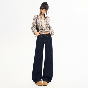 Traperice ravnog kroja, srednji pojas, duljina do poda, denim od pamuka