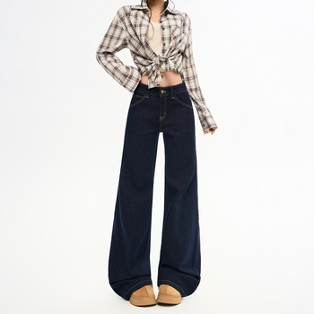 Traperice ravnog kroja, srednji pojas, duljina do poda, denim od pamuka