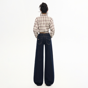 Traperice ravnog kroja, srednji pojas, duljina do poda, denim od pamuka