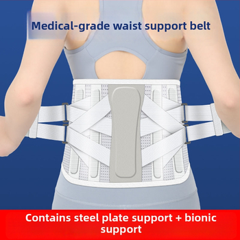 Самонагряващ колан за талия с стоманена пластина за корекция на стойката, дишащ за всички сезони, спандекс