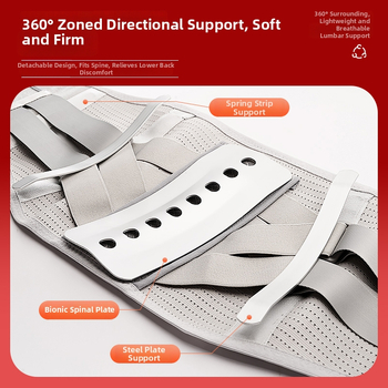 Самонагряващ колан за талия с стоманена пластина за корекция на стойката, дишащ за всички сезони, спандекс