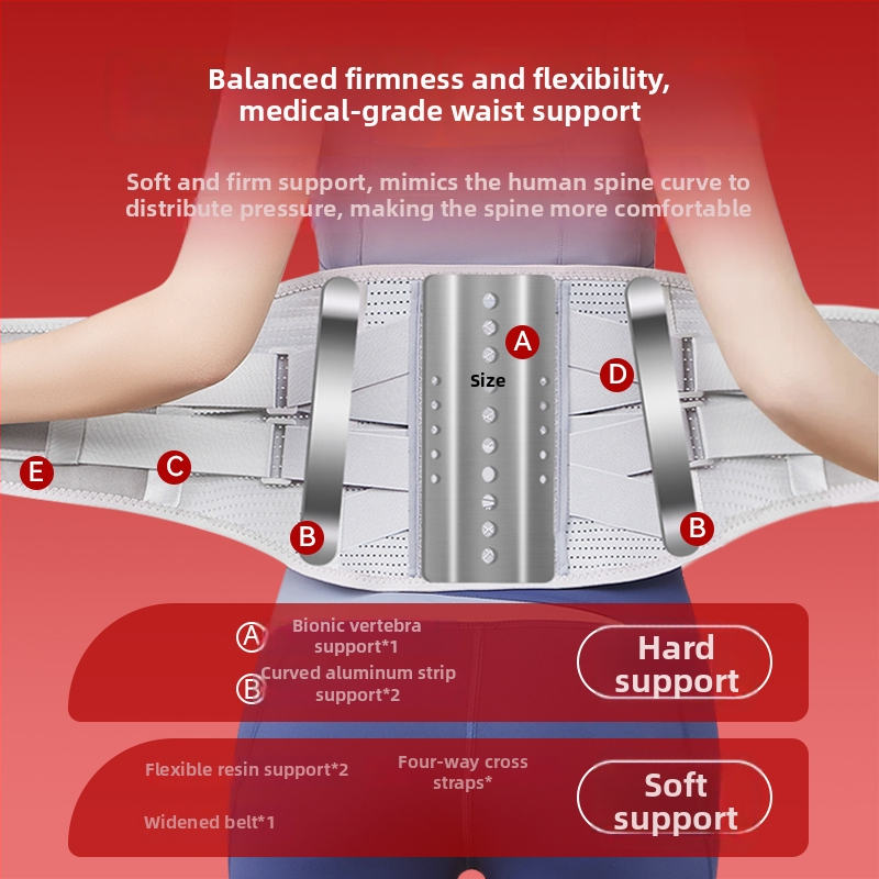 Самонагряващ колан за талия с стоманена пластина за корекция на стойката, дишащ за всички сезони, спандекс