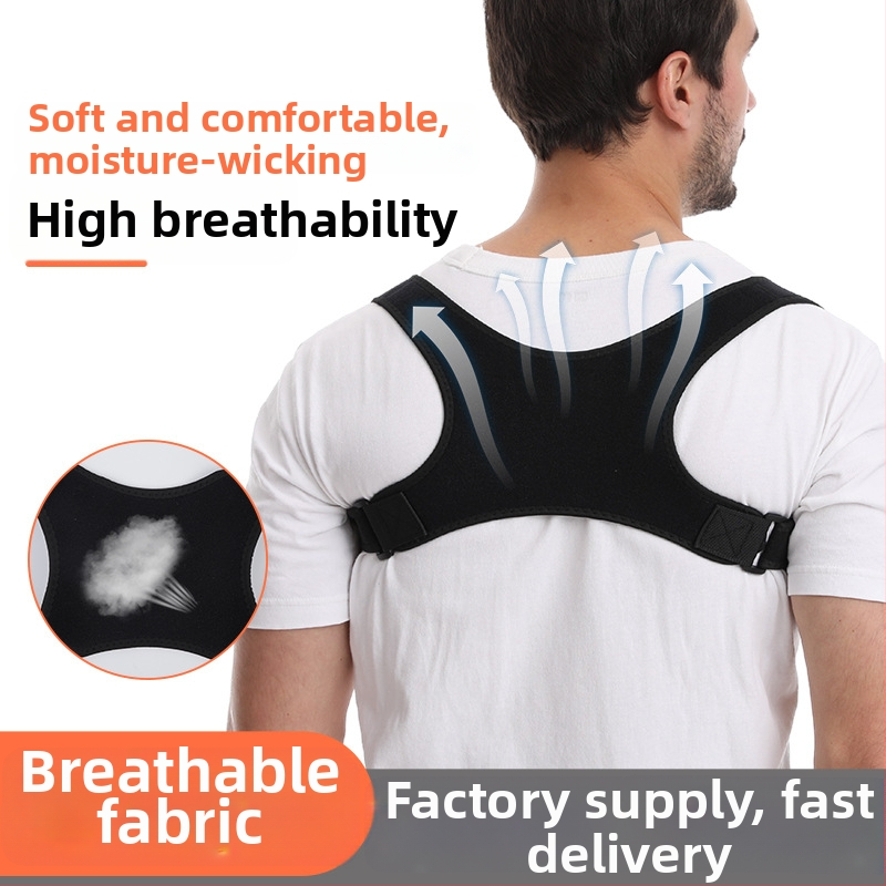 Постурален коректор с регулируеми презрамки, колан за гръб с поддръжка, модел Humpback Correction Belt, материал неопрен + полиестер, подходящ за всички сезони