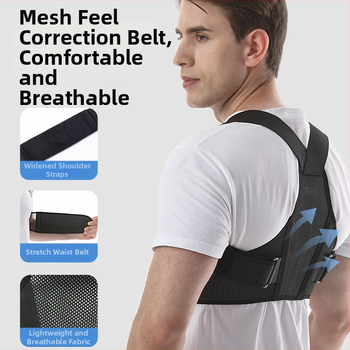 Коригираща лента за стойка, дишащ полиестер, Osik, за ученици и възрастни, регулируеми презрамки за рамене