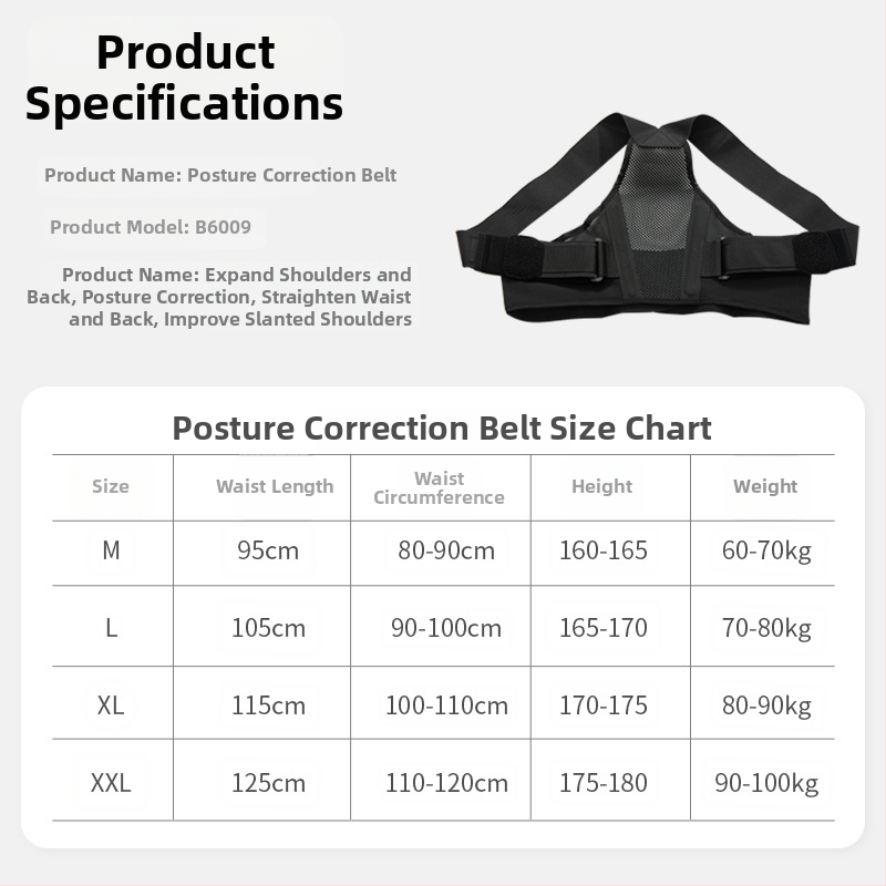 Коригираща лента за стойка, дишащ полиестер, Osik, за ученици и възрастни, регулируеми презрамки за рамене