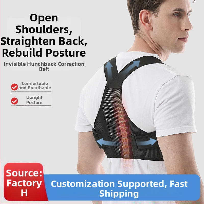 Коригираща лента за стойка, дишащ полиестер, Osik, за ученици и възрастни, регулируеми презрамки за рамене