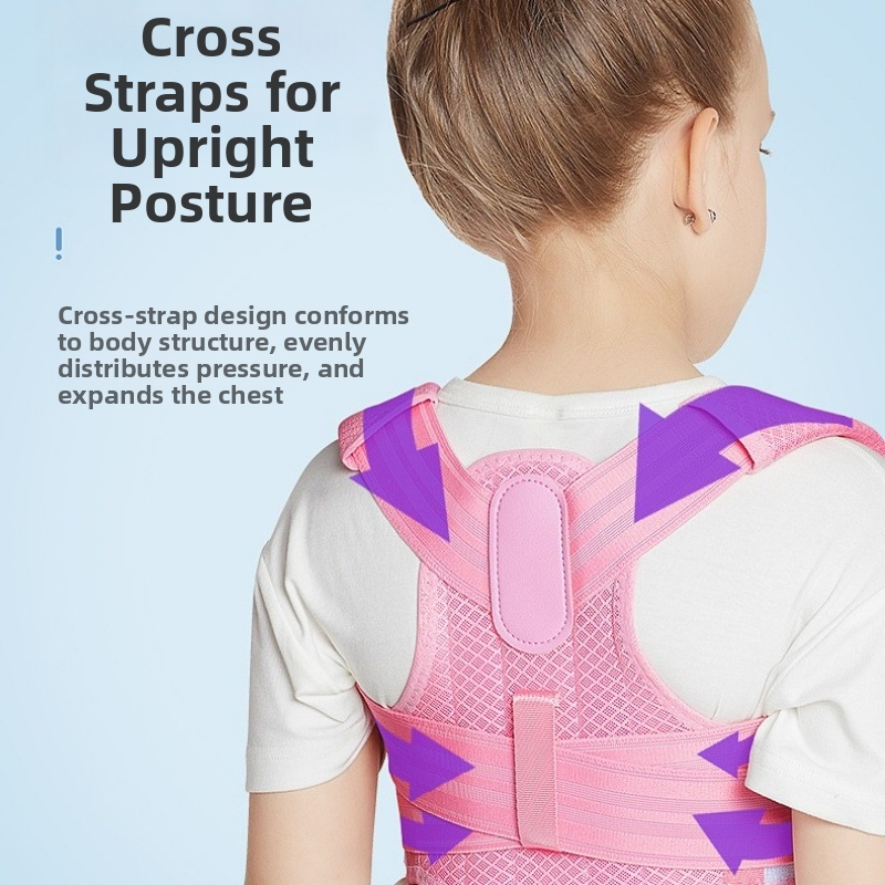 Коректор за поза с дишаща лента за рамене - универсален за ученици и деца, All pretty 607, пуснат през 2024 г.