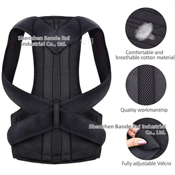 Коректор за стойка с опора за гръб и изправяне на гърдите; подпомага седалната поза; материали: сандвич-мрежеста тъкан, кадифе, неръждаема стоманена плоча, велкро; модел 11