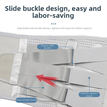 Поясен протектор с дишаща материя и стоманена пластина – лумбална опора, универсално приложение