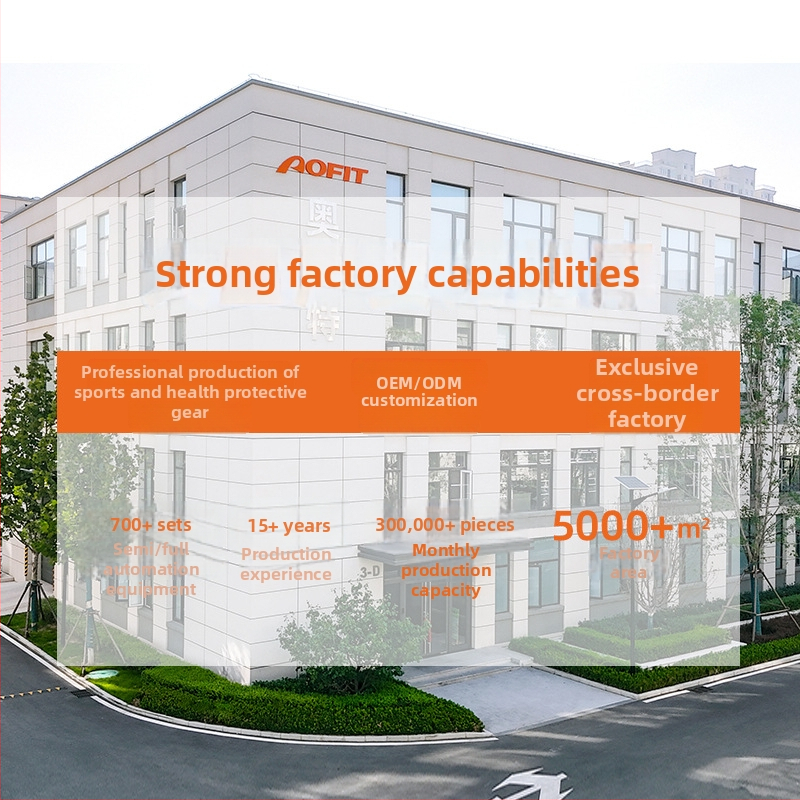 Поясен протектор с дишаща материя и стоманена пластина – лумбална опора, универсално приложение