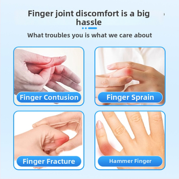 Пръстов ортез за фиксация на фрактура на пръста – Yu Ren, модел Two nail panels, производител Hengshui Yuren Medical Devices, стандарт Jiheng Equipment 20240267