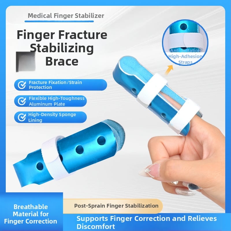 Пръстов ортез за фиксация на фрактура на пръста – Yu Ren, модел Two nail panels, производител Hengshui Yuren Medical Devices, стандарт Jiheng Equipment 20240267