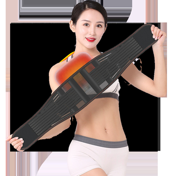  Prozračni pojas za struk s čeličnom pločom, unisex, mrežasti materijal, samozagrijavajući ljetni model