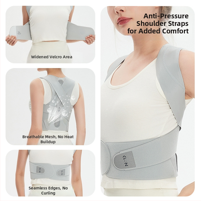 Коректор на позата на раменете — ултра тънък, невидим, полиестерно влакно