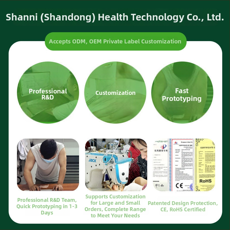 Коректор на позата на раменете — ултра тънък, невидим, полиестерно влакно