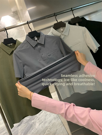 Férfi rövid ujjú póló, karcsú szabás, laminált anyag, lélegző és nedvszívó