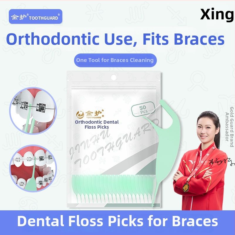 Ортодонтски конци за зъби със скоби, пластмасови, 50–80 бр. в пакет, опаковка на едро, произход Shenzhen