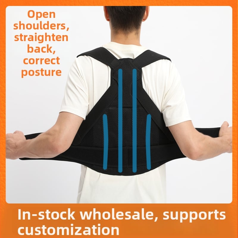 Колан за корекция на позата за възрастни – неопрен, подпора за талия, сандвич мрежа + полар флис + 4 гумени ленти за опора