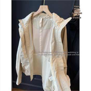 Ženska kratka jakna s kapuljačom, pamut-nylon mješavina, jednofarbna, opuštena silueta, duljina 40–50 cm, dugi rukavi, zatvarač, panel detalji, casual stil, jesen 2024
