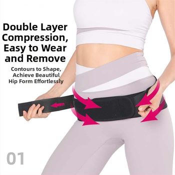 Колан за тазово стягане, дишащ еластичен за възрастни жени; основен материал: неопрен и рибена лента; кутия 100 бр; подходящ за бягане, здравословен масаж и фитнес