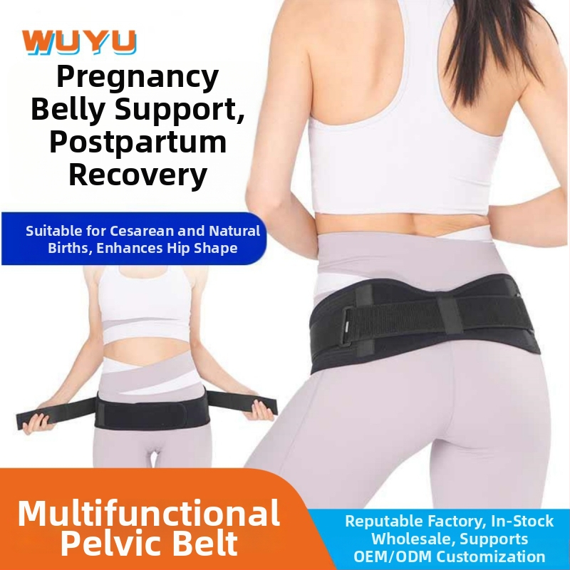 Колан за тазово стягане, дишащ еластичен за възрастни жени; основен материал: неопрен и рибена лента; кутия 100 бр; подходящ за бягане, здравословен масаж и фитнес