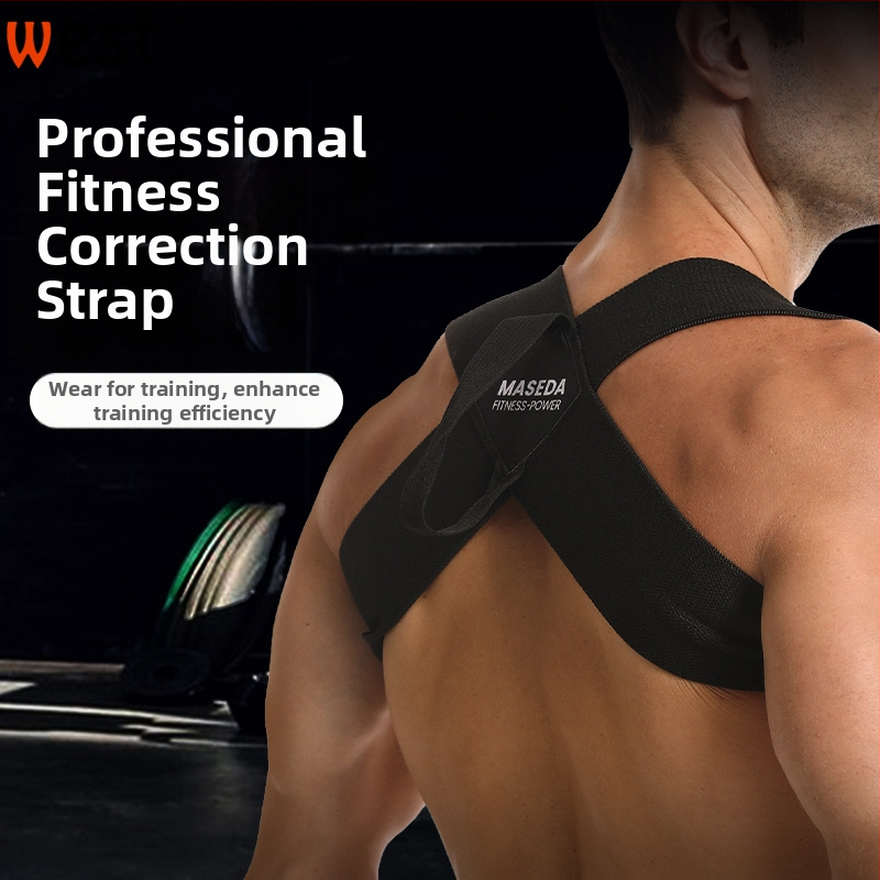 Pás na korekciu polohy ramien pre bench press a tréning ramien - West, polyestrové vlákno, ochrana ramien, všeobecné použitie, vhodné pre futbal, licencovaná súkromná značka