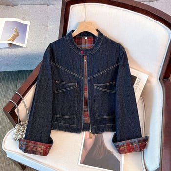Деним яке за жене с кръгла яка, къс модел, дълги ръкави, памук 80–90%, есен 2025, елегантен градски стил