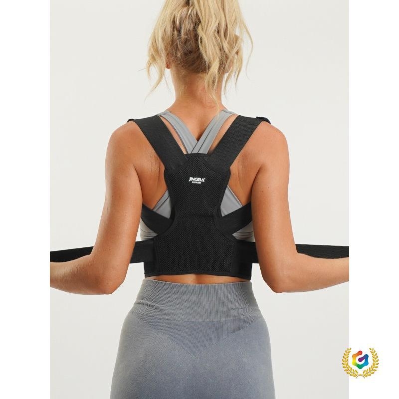 Popruh na korekciu držania tela – späťová podpora, nylon, univerzálne použitie, masáž, beh, fitnes a formovanie tela