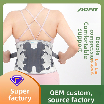 Pojas za podršku struka za odrasle, unisex, dvostruka kompresija za lumbalnu podršku, poliester konstrukcija, korekcija držanja pri sjedenju i pravilno izvođenje čučnja